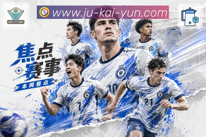 sports image